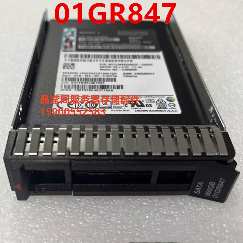 New Original Solid State Drive - Sata Ssd 评论和价格